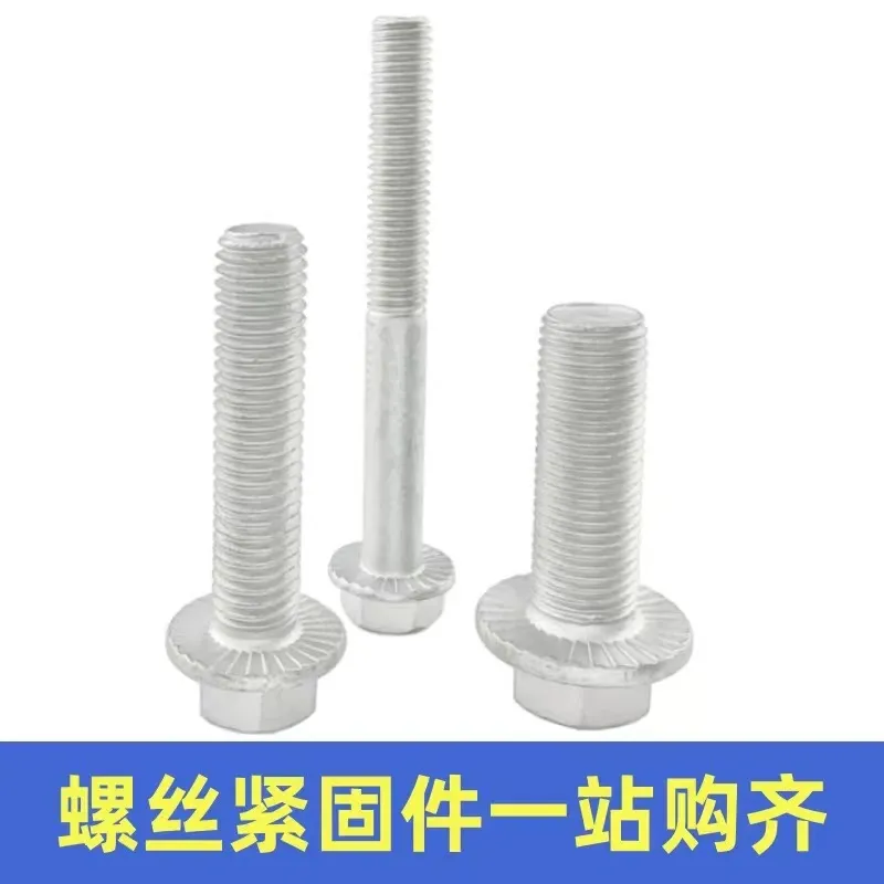 reducing washer 1 to 3 4